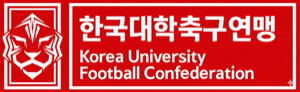 한국대학축구연맹