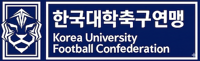 한국대학축구연맹