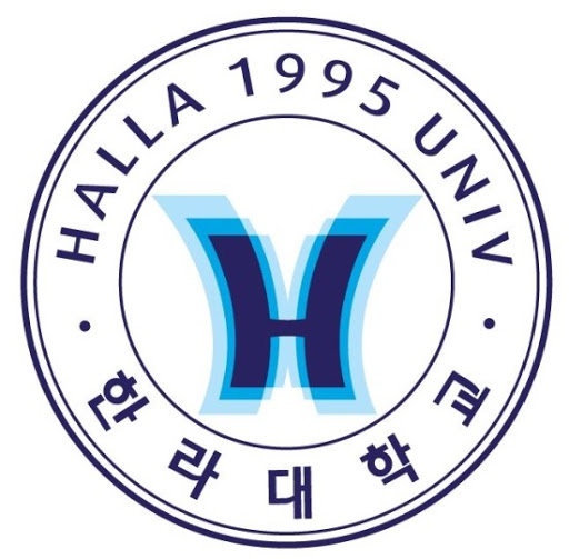한라대학교