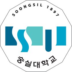 숭실대학교
